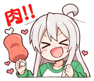 🍖 肉!! Anime, Carne, Comida, Dibujos animados, Kawaii, Lindo telegram sticker