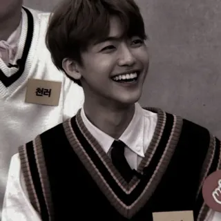 🤡 천러 мужчина, улыбается, кореец, портрет, школьная форма, Джемин telegram sticker