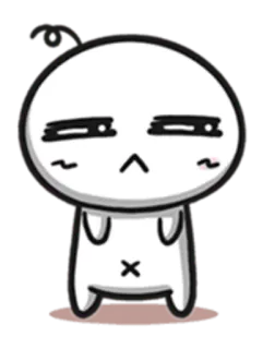 😒 telegram sticker