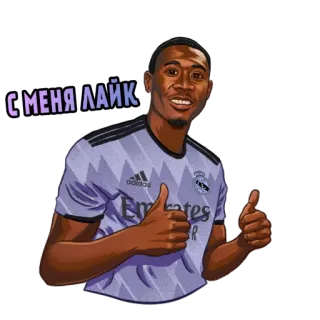 👍 С МЕНЯ ЛАЙК thích, người, tích cực, thích, Nga, đàn ông telegram sticker