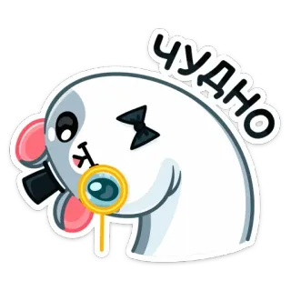 🙃 ЧУДНО animal, cartoon, cute, monocle, funny, sticker telegram sticker