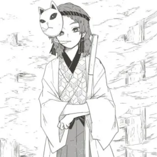 🦊 Sabito Demon Slayer 錆兎, 鬼滅の刃, アニメ, マスク, 狐面, キャラクター telegram sticker