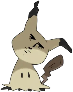 😑 telegram sticker