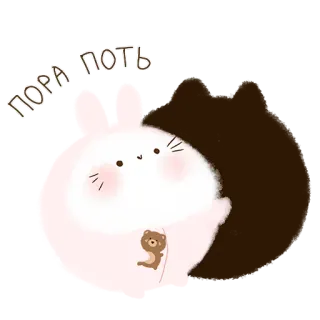 🌙 ПОРА ПОТЬ conejo, lindo, dibujos animados, animal, osito de peluche telegram sticker