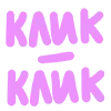 🔤