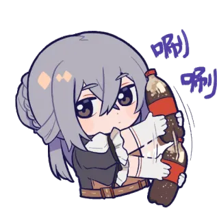 😗 啊啊 anime, girl, drink, soda, cute telegram sticker
