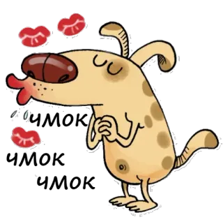 😘 cane, bacio, cartone animato, animale, amore, affetto whatsapp sticker