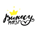 😚 Вынесу мозг rusia, otak, mengganggu, mahkota, humor, sindiran telegram sticker