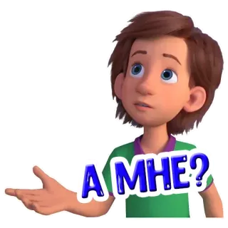 🙏 A MHE? telegram sticker
