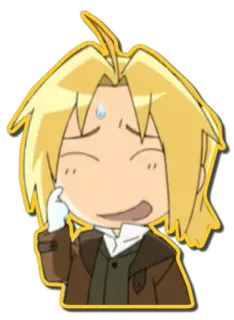 😅 Edward Elric Fullmetal Alchemist อนิเมะ, มังงะ, จิบิ, แขนกลคนแปรธาตุ, เอ็ดเวิร์ด เอลริค, ตัวละคร telegram sticker