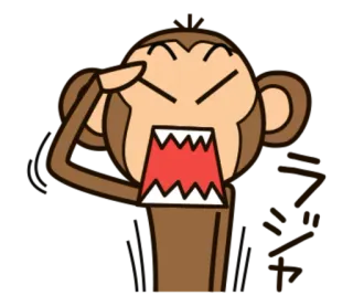 🐵 ลิง, ท่าทาง, โกรธ, การ์ตูน telegram sticker