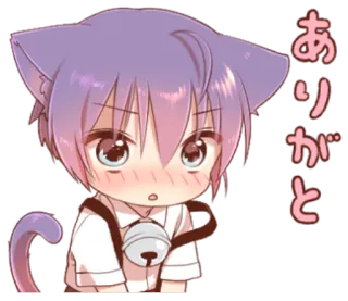 ☺️ ありがとう Anime, Chat, Mignon, Merci, Kawaii telegram sticker