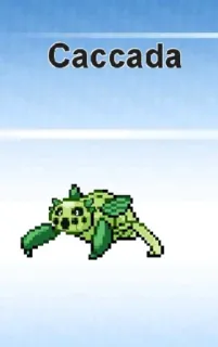 🆘 Caccada Kotoran, Pixel art, Serangga, Monster telegram sticker