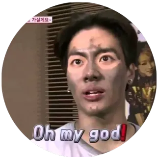 😱 Oh my god! sorprendido, impactado, reacción, oh dios mío telegram sticker