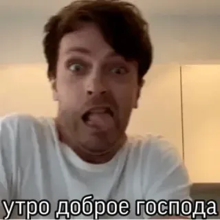 Импра лучшее :: @fStikBot telegram stickers