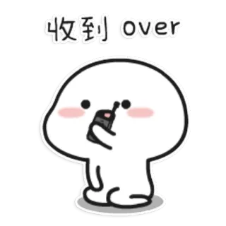 LALA BEAN NEW whatsapp stickers