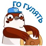🏃‍♂️ Taxi bird, taxi, driving, cartoon, animal, cute whatsapp sticker