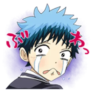 😢 ぶわ Anime, Llorando, Triste, Japonés, Chico, Sticker telegram sticker