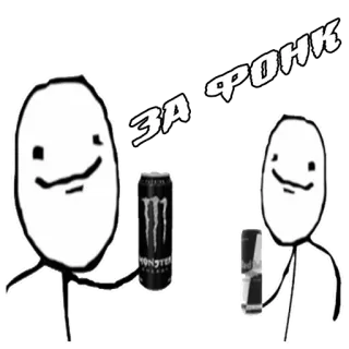 @Phonkland telegram stickers