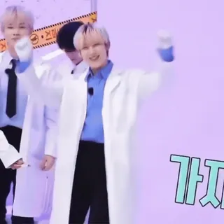 🥰 가지 mensen, koreaans, wetenschap, laboratorium, experiment, entertainment whatsapp sticker