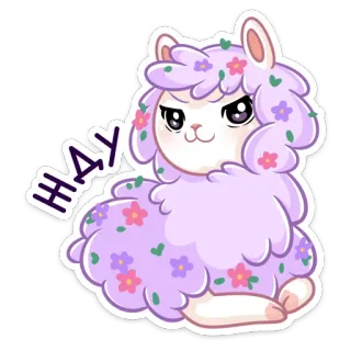 😔 НАУ lama, animale, carino, cartone animato, fiore, adesivo whatsapp sticker