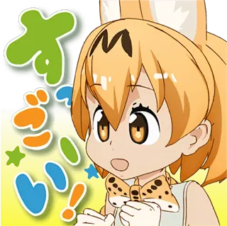 😦 telegram sticker