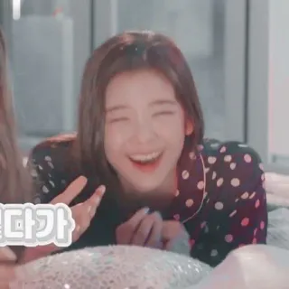 🌸 다가 lächelnd, Frau, Pyjama, Koreanisch, fröhlich whatsapp sticker
