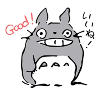 My Neighbor Totoro @Nekosticker telegram stickers