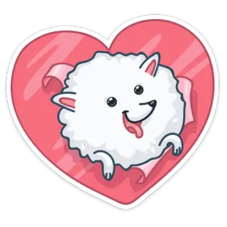 💞 chien, coeur, chiot, mignon, amour, animal telegram sticker