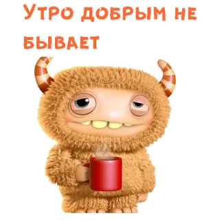 Мульт-приветствия :: @animesticks whatsapp stickers