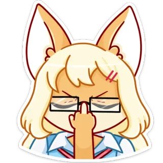 🖕 アニメの女の子, 中指, 攻撃的, 狐耳, 金髪, 眼鏡, ステッカー whatsapp sticker