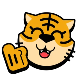 👍 tigre, desenho animado, animal, cumprimento, fofo whatsapp sticker