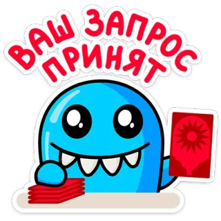 Большеротик | @Premium_Emojis_Telegram telegram stickers