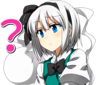 ❔ Anime, Ponto de interrogação, Cabelo branco, Desenho animado telegram sticker
