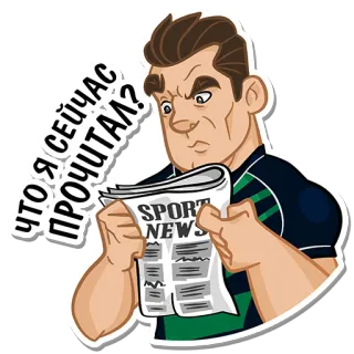 RUGGER whatsapp stickers