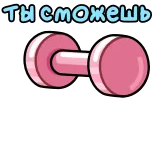🤩