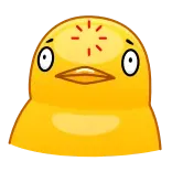🐤