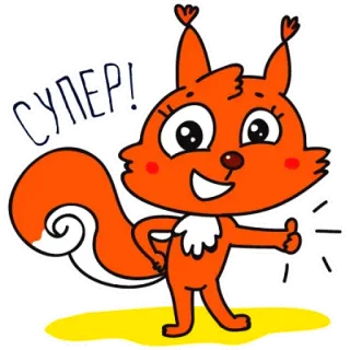 Zooпарк telegram stickers