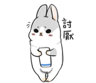 😢 królik, słodki, zwierzę, naklejka, butelka mleka telegram sticker