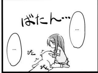 ❤ ばたん… Anime, Manga, Cómic, Dibujos animados telegram sticker