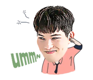 😉 telegram sticker