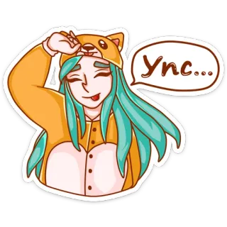 😬 Ync... anime, manga, pajamas, cute, girl telegram sticker