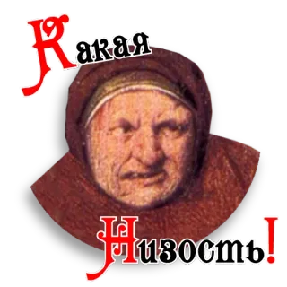 Ловчий Физалиса (@catcherfizaliz) telegram stickers
