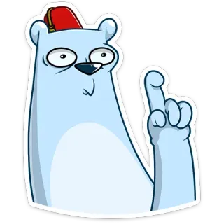 😦 niedźwiedź, kreskówka, środkowy palec, obraźliwy gest, naklejka telegram sticker