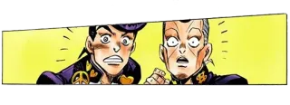 😨 Josuke Higashikata, Okuyasu Nijimura JoJo's Bizarre Adventure Anime, Manga, JoJo's Bizarre Adventure, Josuke Higashikata, Okuyasu Nijimura, choqué whatsapp sticker