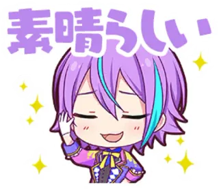 ✨ 素晴らしい Animé, Chibi, Mignon, Paillettes, Kawaii whatsapp sticker