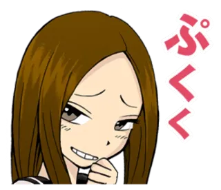 😏 ぷく Anime, Schmollen, Süß, Gesicht, Ausdruck, Japanisch telegram sticker