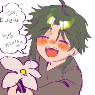 🌟 엄마, 이것봐! 청심 가져왔어! Anime, Desenho animado, Flor, Criança, Coreano telegram sticker