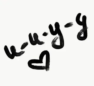 😎 w-u-y-y lettrage, Wyyy, coeur, cursive, coup de pinceau telegram sticker