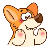💋 собака, корги, милый, животное, счастливый, мультфильм telegram sticker